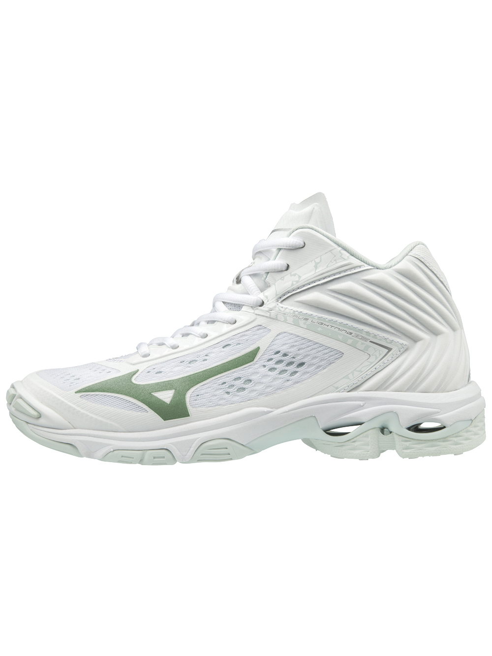 mizuno wave lightning z5 mid